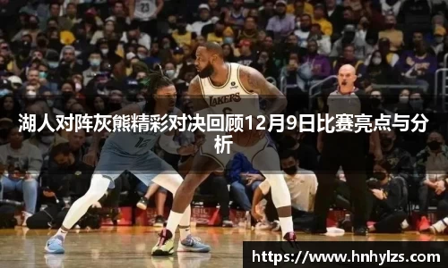 J9九游会