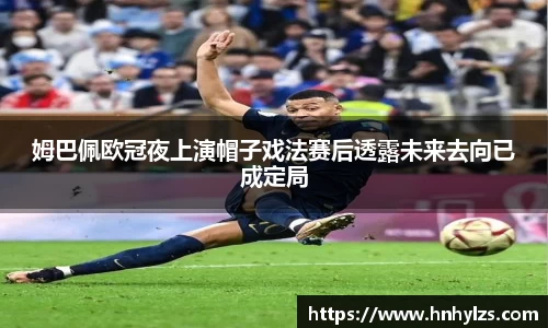 九游会J9官方网站