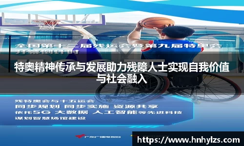 九游会J9官方网站