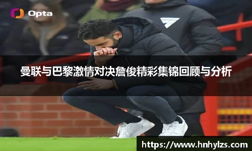 九游会J9官方网站