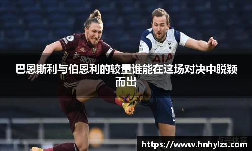 九游会J9官方网站