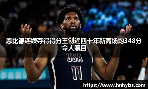 J9九游真人游戏