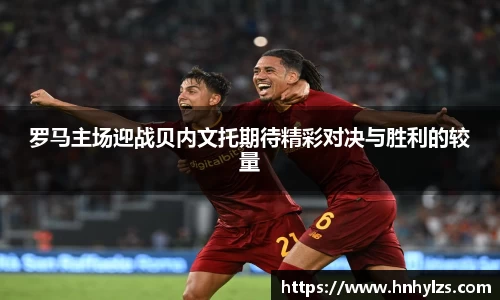 J9九游真人游戏