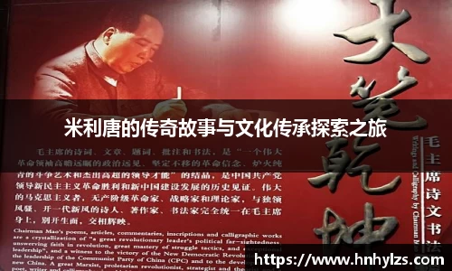 J9九游真人游戏