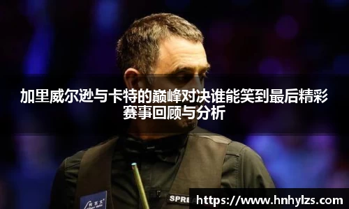 J9九游真人游戏