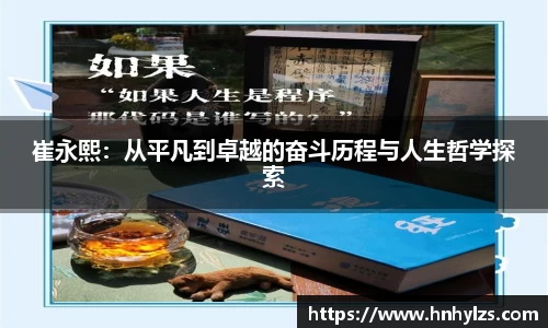 J9九游会