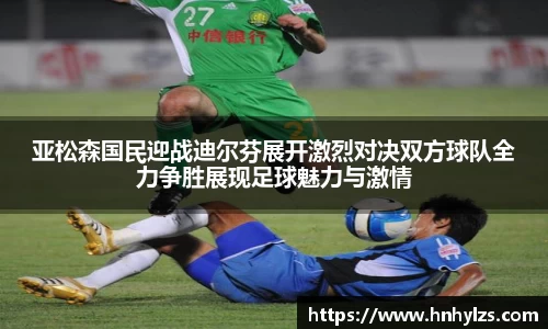J9九游会
