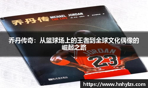 J9九游会