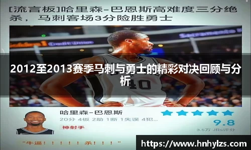 J9真人游戏第一品牌