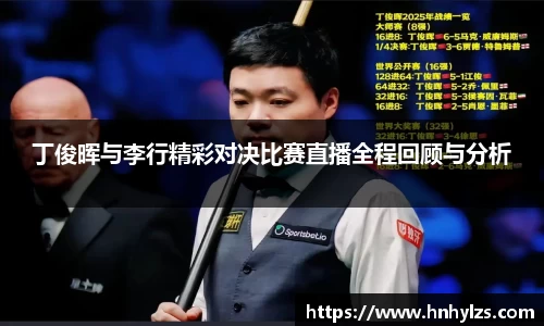 九游会J9官方网站