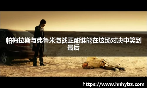 九游会J9官方网站