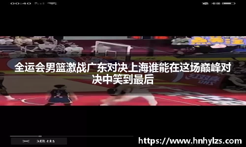 J9真人游戏第一品牌