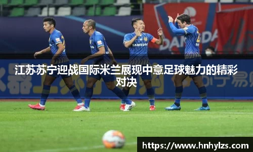 J9九游真人游戏