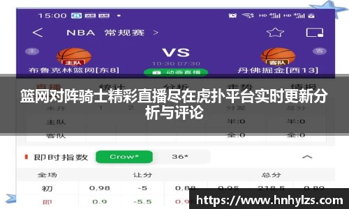 九游会J9官方网站