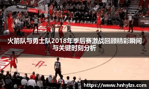 九游会J9官方网站